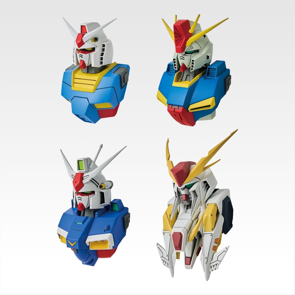 Ichiban Kuji Mobile Suit Gundam Prize D MS Head Magnet Figure Japan