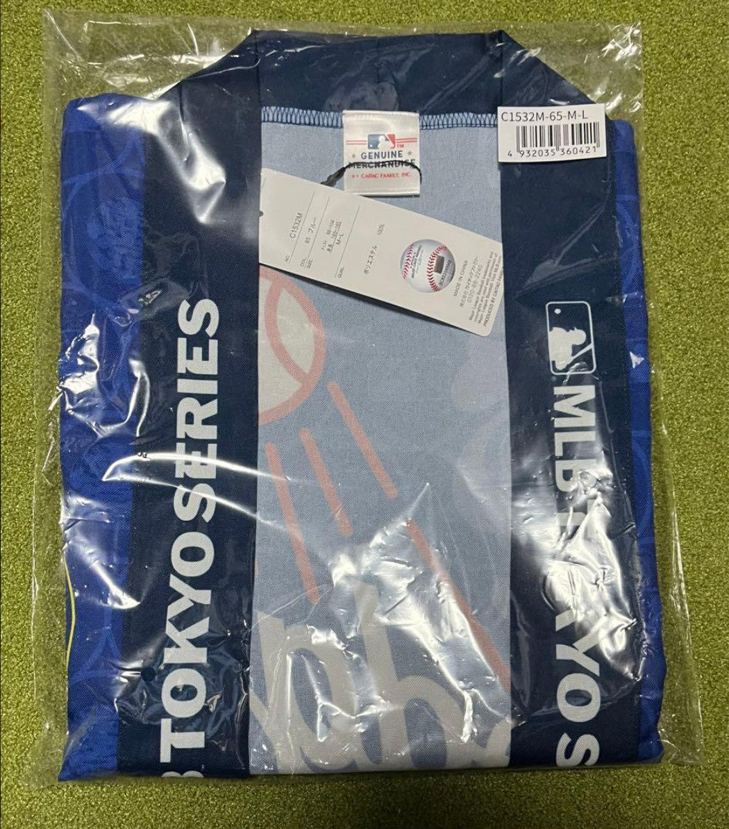 MLB Tour Tokyo Series 2025 Dodgers Happi Jacket Kimono Free Size New