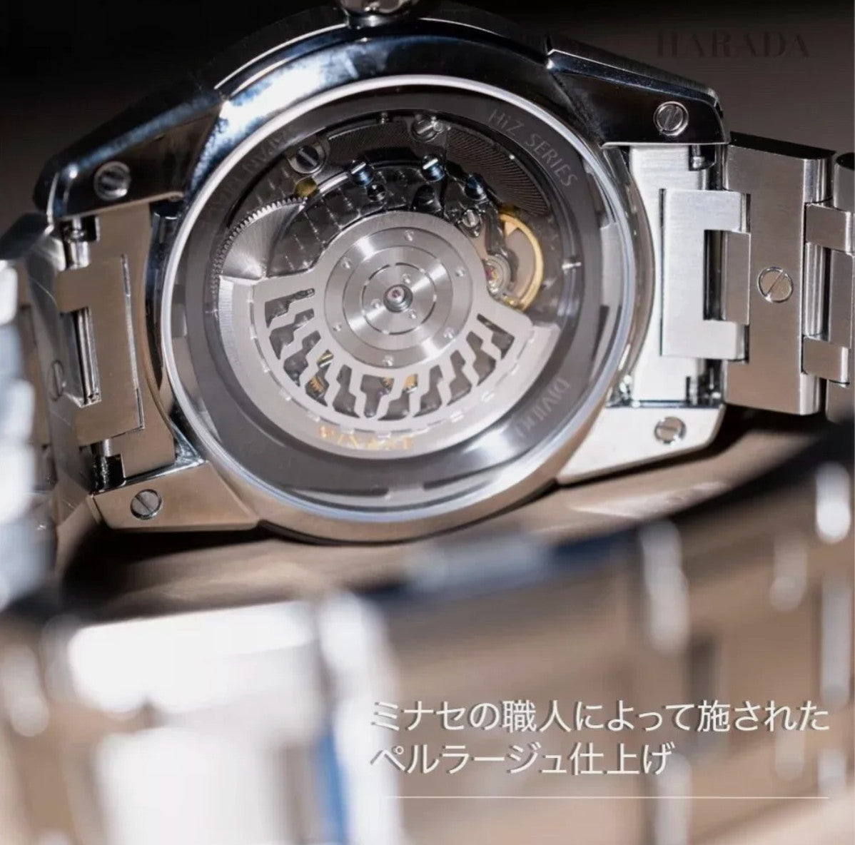 Minase Watch vm14-rwhgib-ssd 41mm Ice Blue Japan