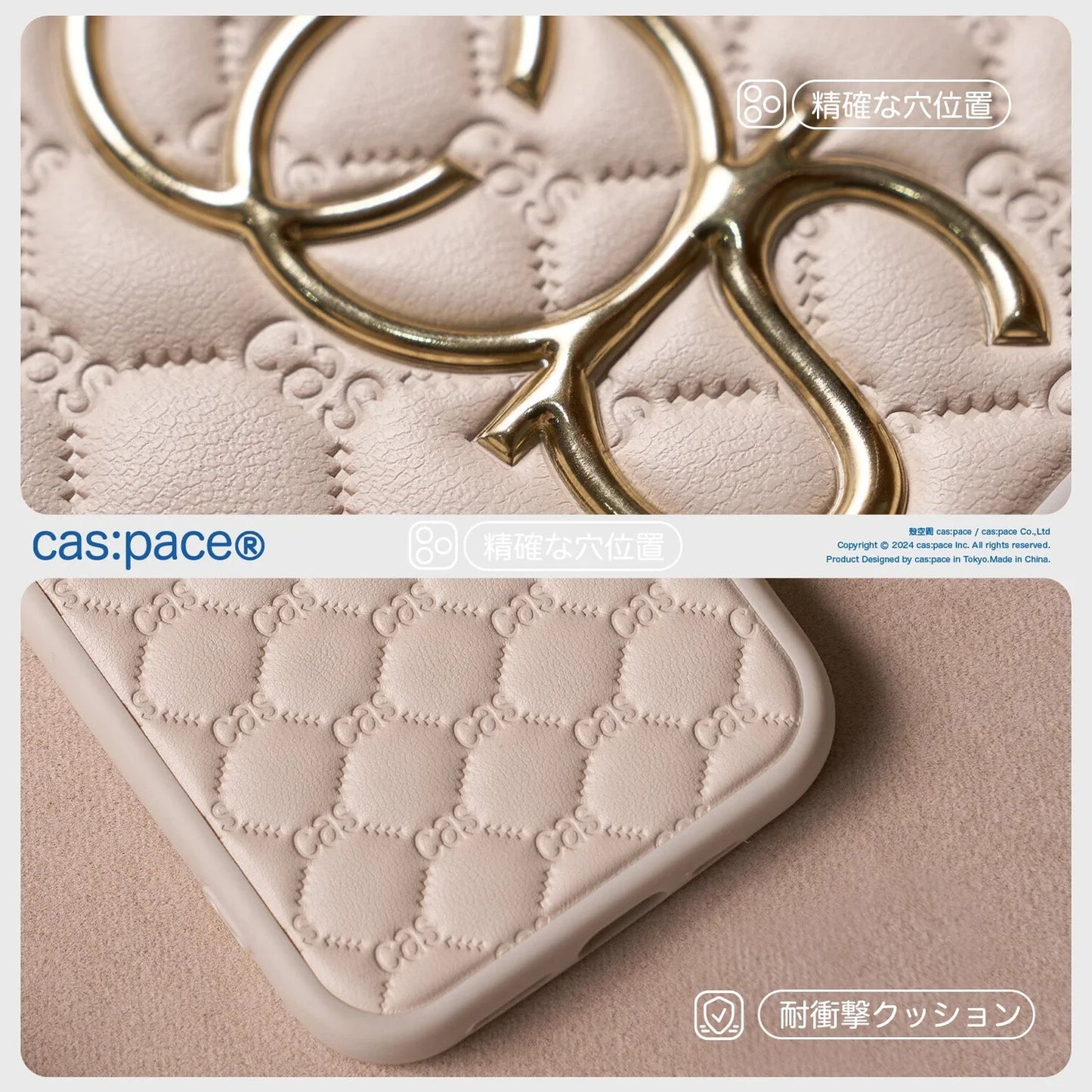 iPhone Case for 14 15 16 Chanel-Style Cas:pace