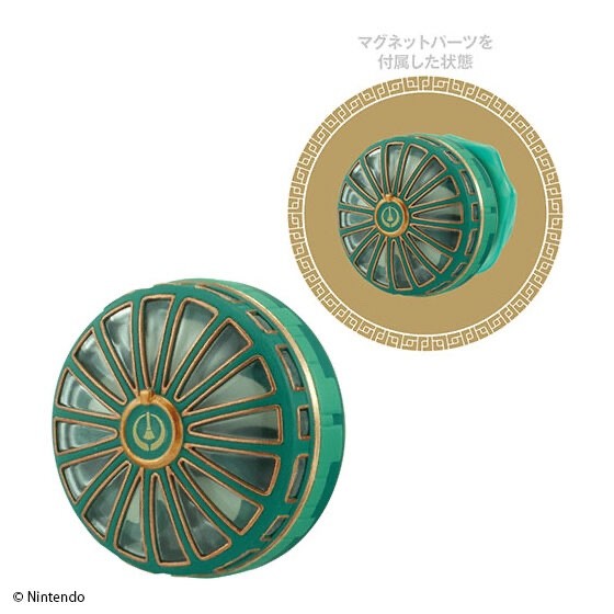 The Legend of Zelda Tears of the Kingdom Zonai Device Magnet Complete Set of 6