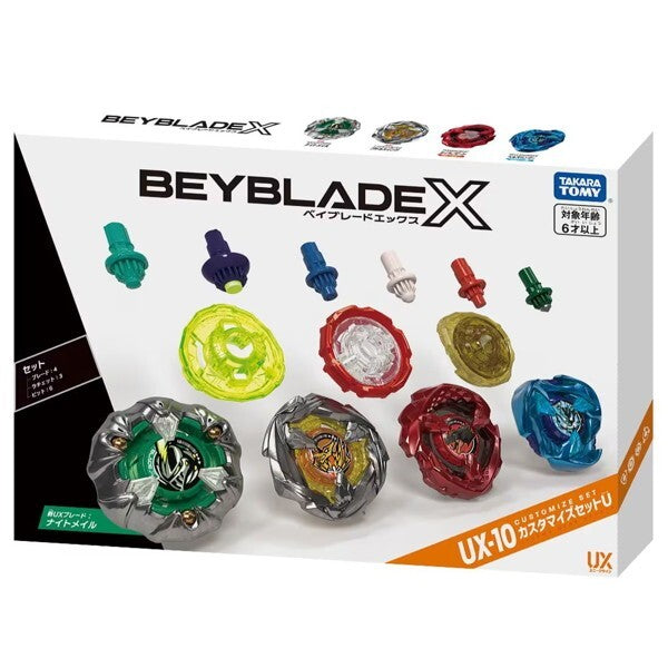 TAKARA TOMY BEYBLADE X UX-10 Customized Set U New 2024 Japan