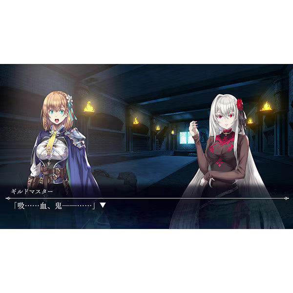 Goblin Slayer Another Adventurer: Nightmare Feast (Nintendo Switch) Japan Import