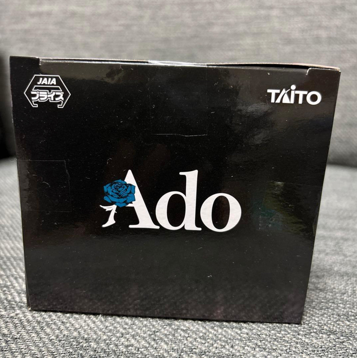 Ado Figure Winter Ver. 2025 Round One Limited Item New Gift Figure