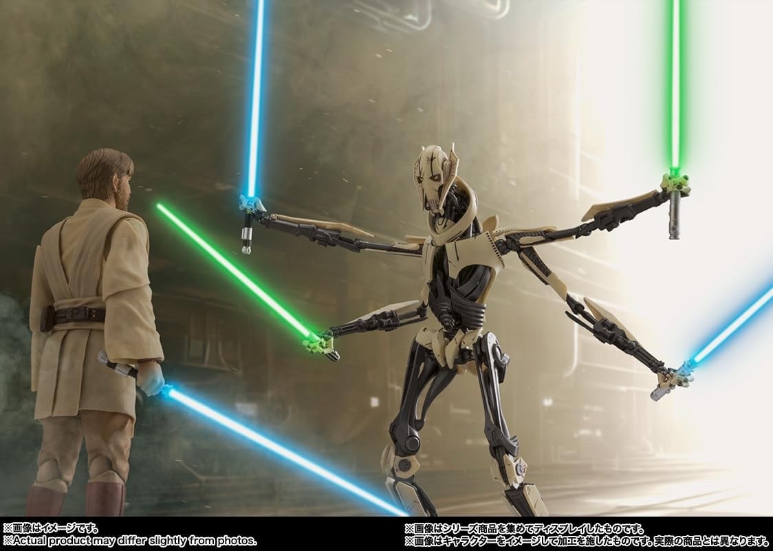 S.H.Figuarts Star Wars Episode III Revenge of the Sith General Grievous NEW