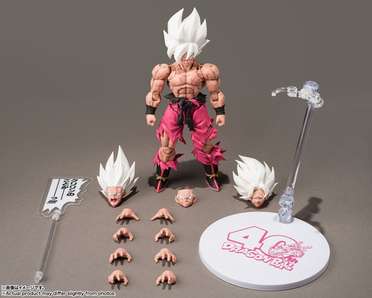 Pre sale S.H.Figuarts Super Saiyan Son Goku Genkida Matsuri Edition Dragon Ball