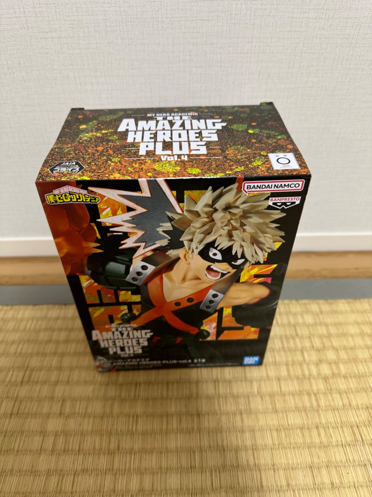 My Hero Academia Katsuki Bakugo Figure The Amazing Heroes Plus vol.4 Banpresto