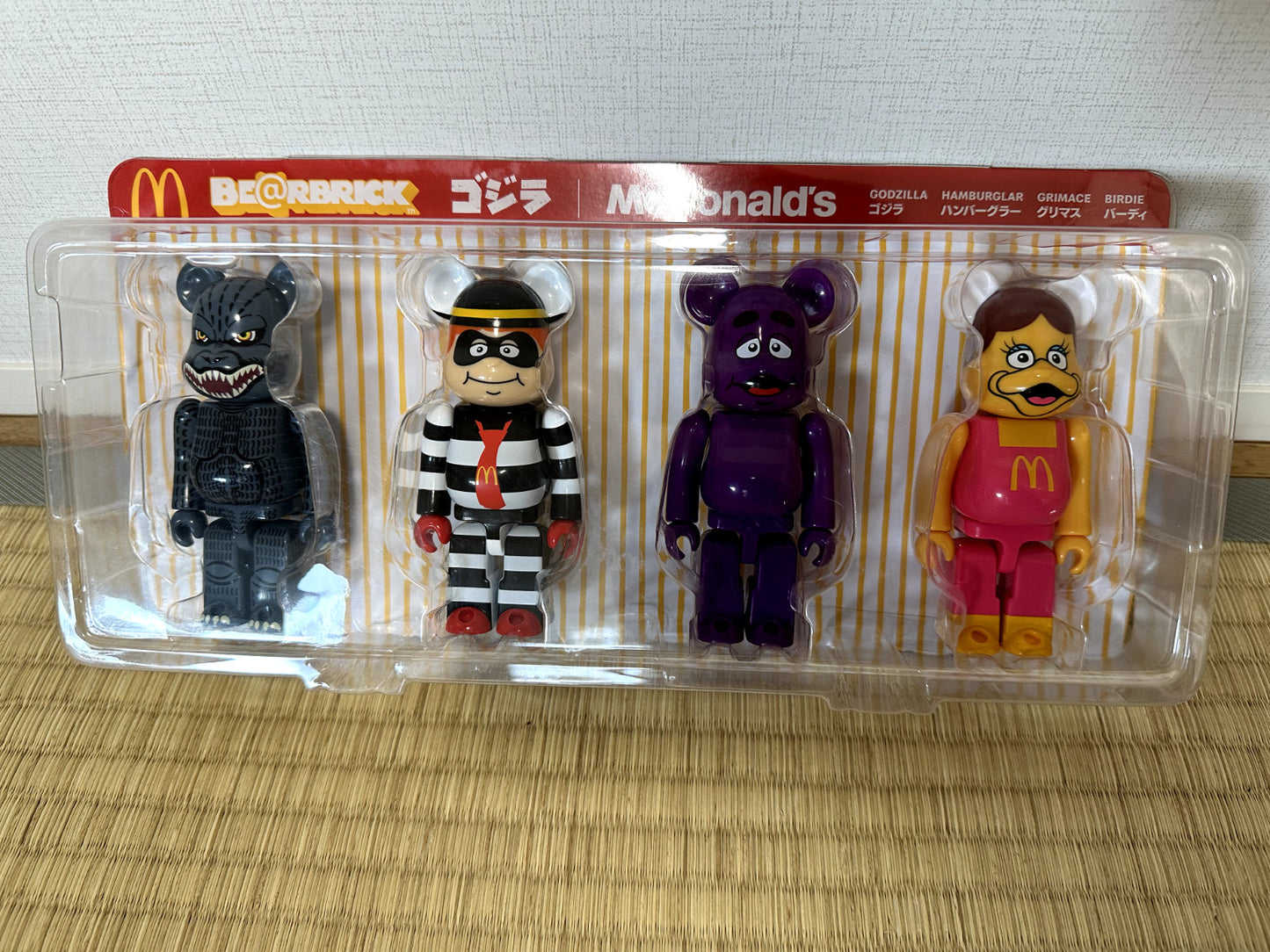 Medicom McDonald's Godzilla BE@RBRICK Bearbrick 150% Collaboration Figure Set