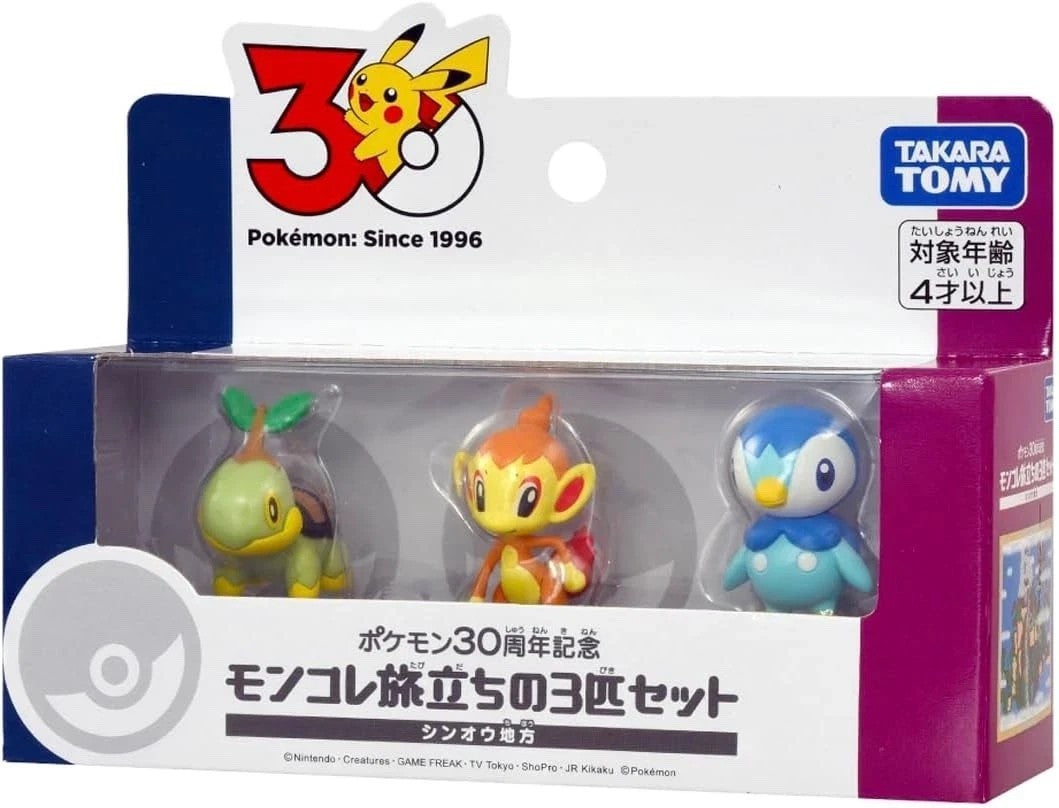 Pokemon 30th Anniversary Johto Starter Moncolle 3 Figure Set Takara Tomy Officia