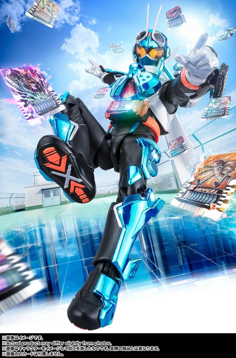 Bandai S.H.Figuarts Kamen Rider Gotchard Steamhopper