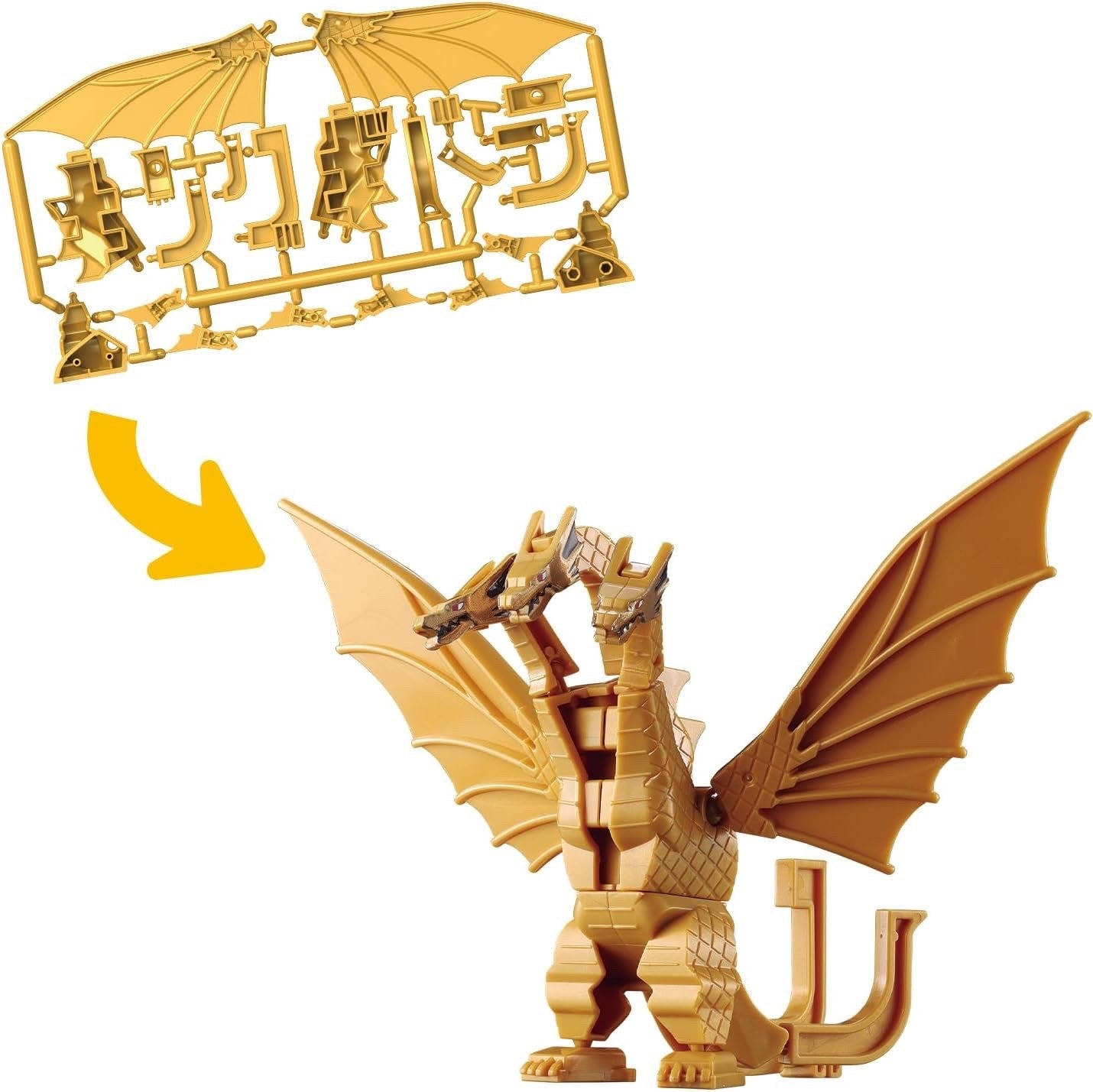 Godzilla Plastic Model KANA MODEL KING GHIDORAH Japan NEW