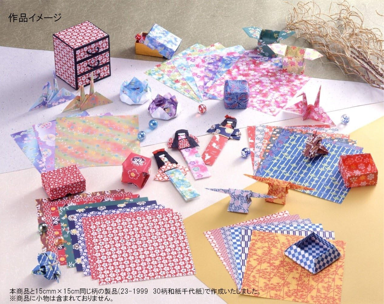 Japanese Origami Folding Craft Paper WASHI Chiyogami 30 Pattern 360 sheets Japan