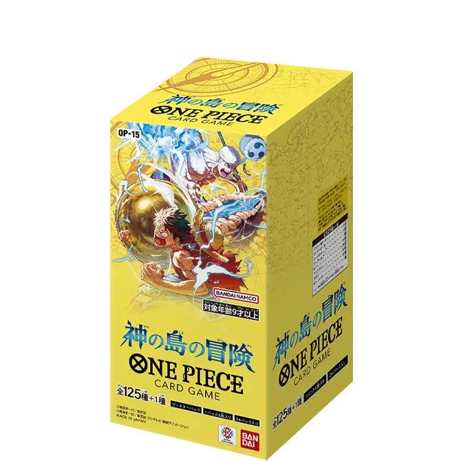 PreOrder One Piece The Adventure of the Island of God OP-15 box Japanese