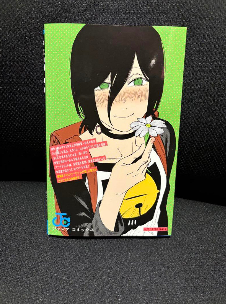 Chainsaw Man The Movie Reze Arc Admission Benefit Booklet #1 Japanese Limited NE