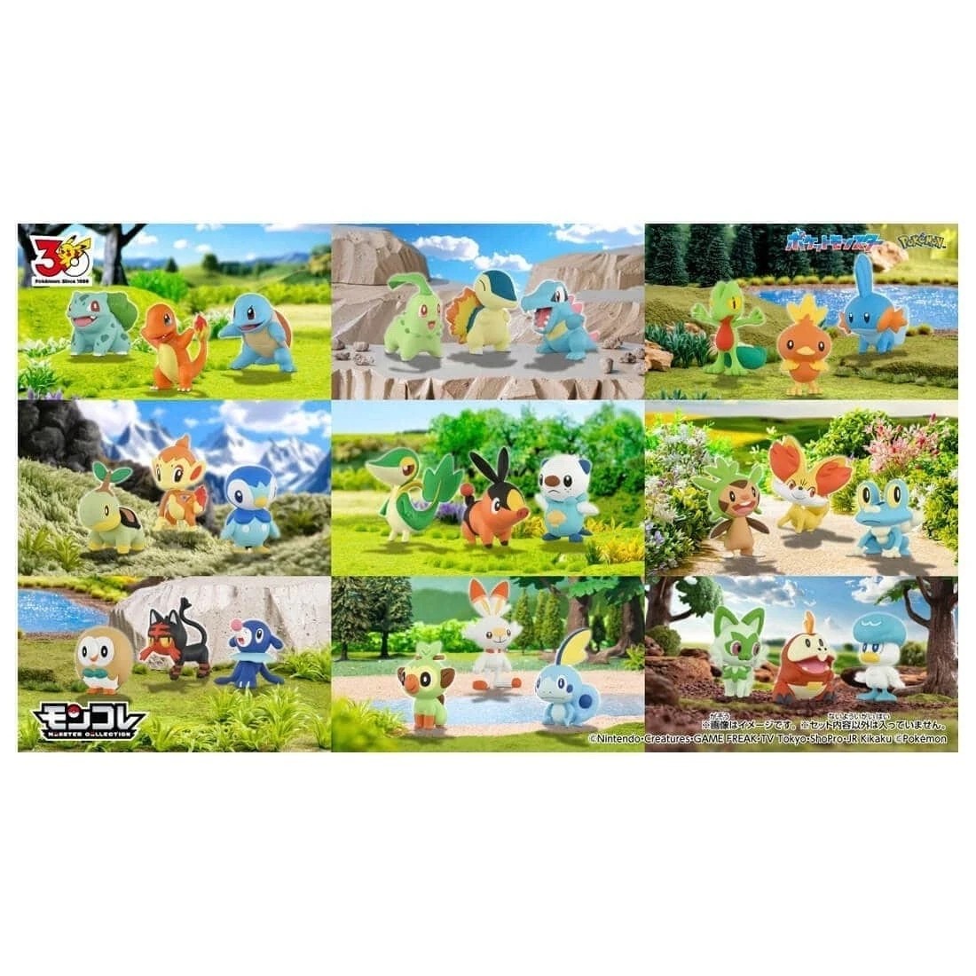 TAKARATOMY Pokémon 30th Anniversary Moncolle Starter Pokemon Set of 9
