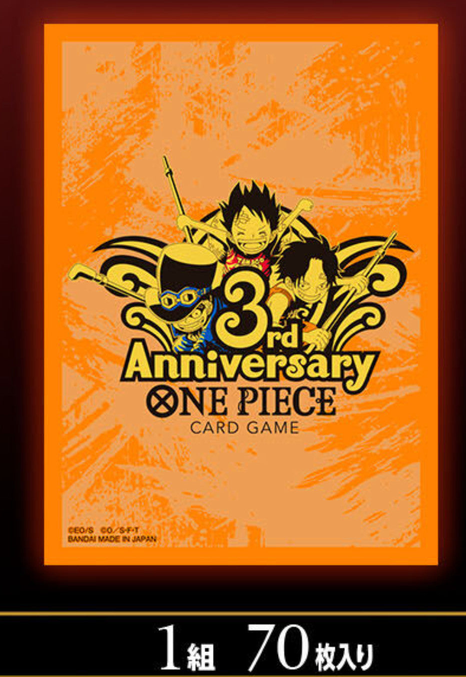 One Piece Card Game Official Orange Sleeve 3rd Anniversary Limited Japan