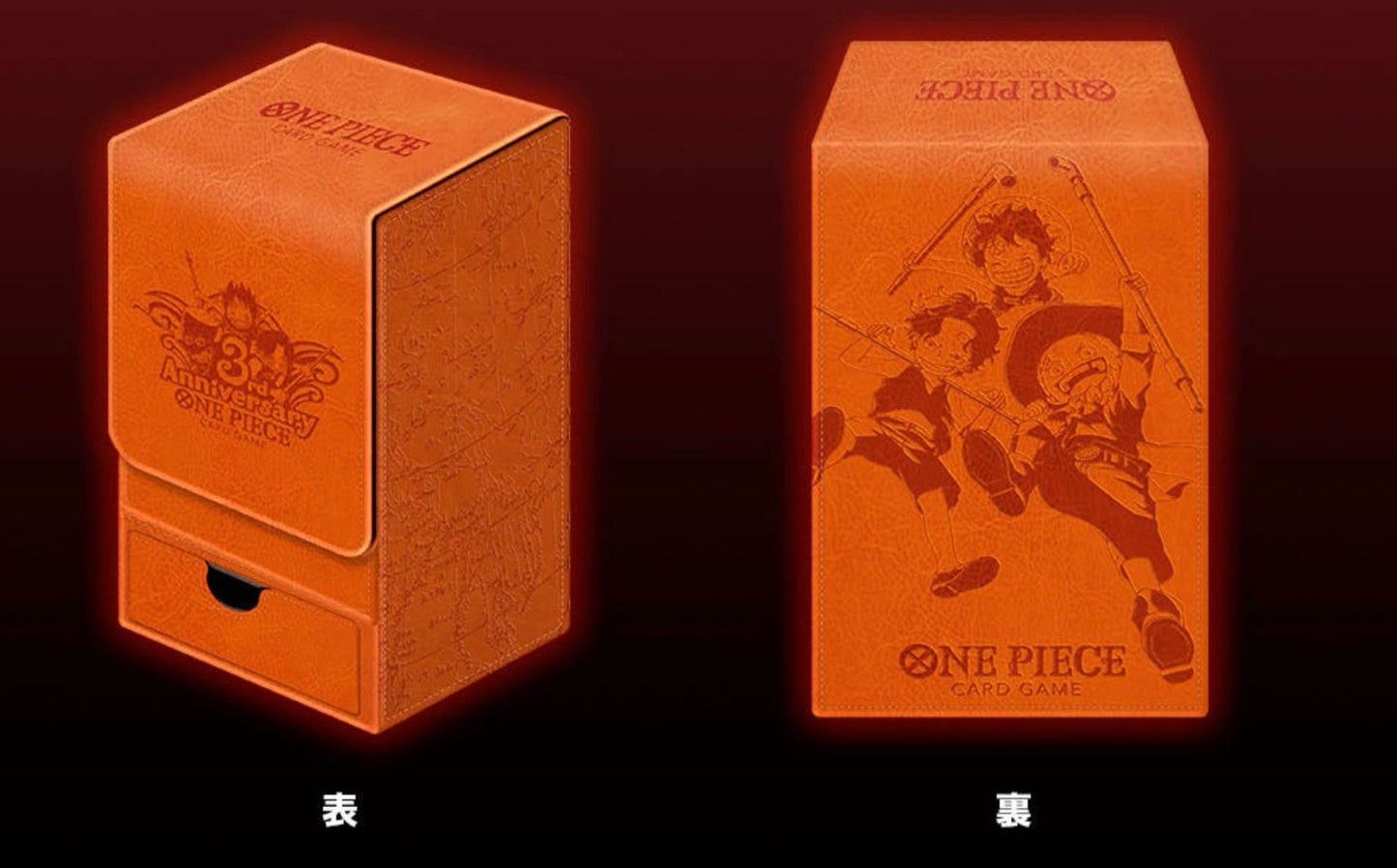 One Piece Card Game Special Leather Card Case 3rd Anniversary Set Limited Japan