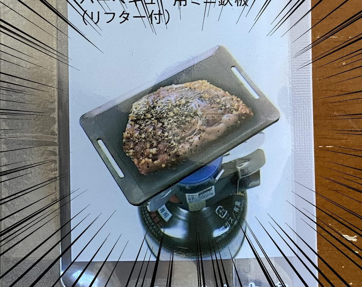 Japanese Camping Tool Mini Iron Plate with Lifter For Hiking Picnic Camp