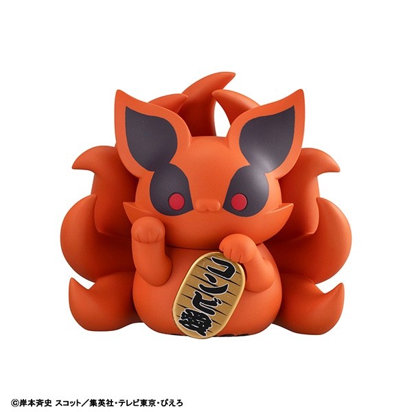 MEGA CAT PROJECT Naruto Maneki Neko Fortune Box Set