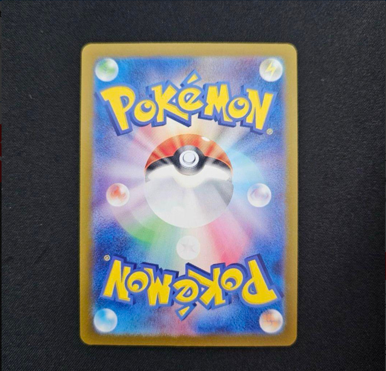 Espeon ex SAR 211/187 Terastal Festival sv8a Pokemon Card Game Japanese