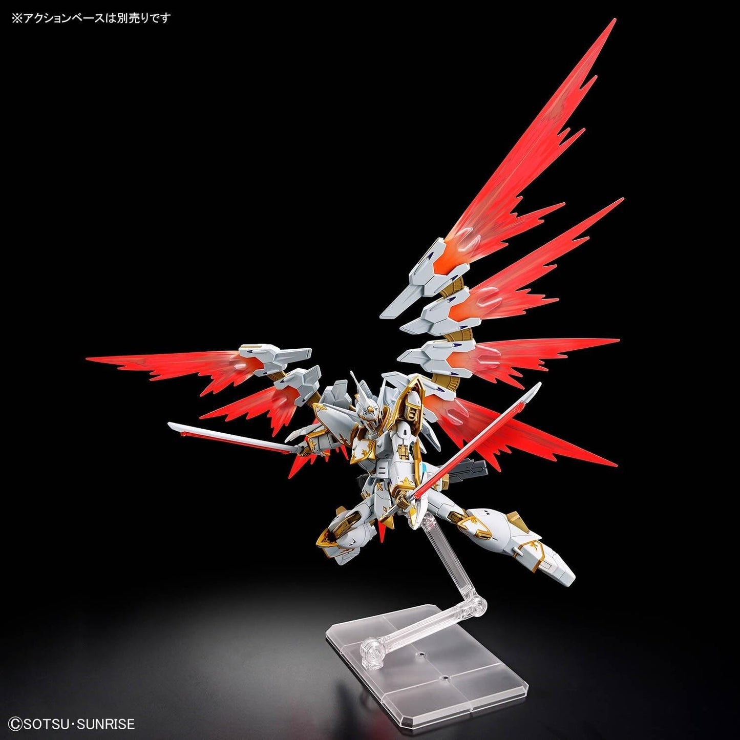 MOBIL SUIT GUNDAM SEED FREEDOM HG BLACK KNIGHT SQUAD Cal-re.A BANDAI Japan