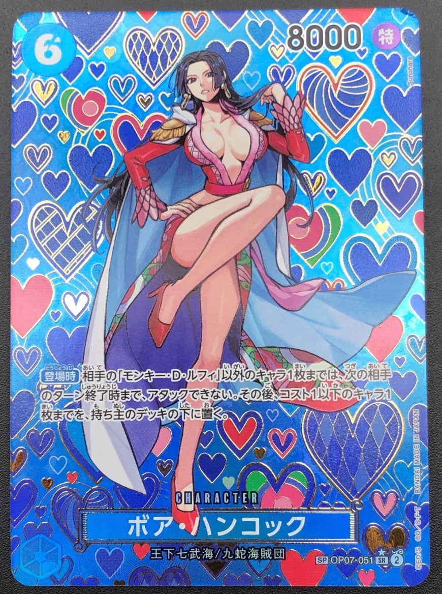 ONE PIECE Card Emperors in the New World Nami Boa Hancock SP OP07-051 OP08-106