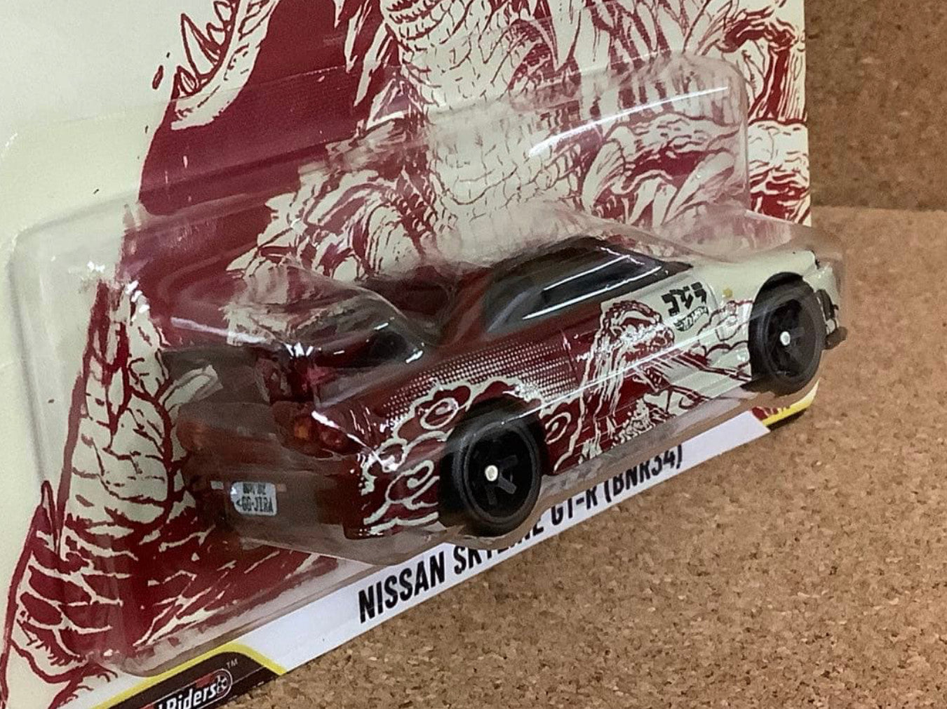 Hot Wheels Premium Pop Culture Godzilla Nissan Skyline GT-R (BNR34) Diecast Car