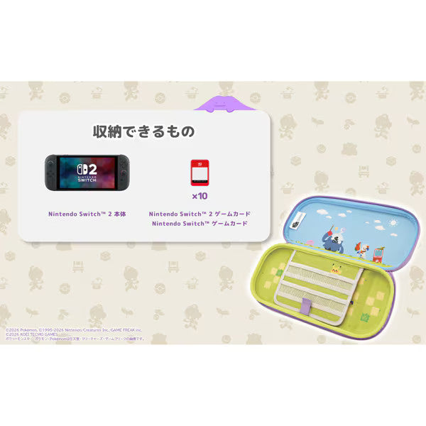 Pre Sale Nintendo Switch 2 Pokemon Ditto Drifloon Hybrid Pouch Case HORI