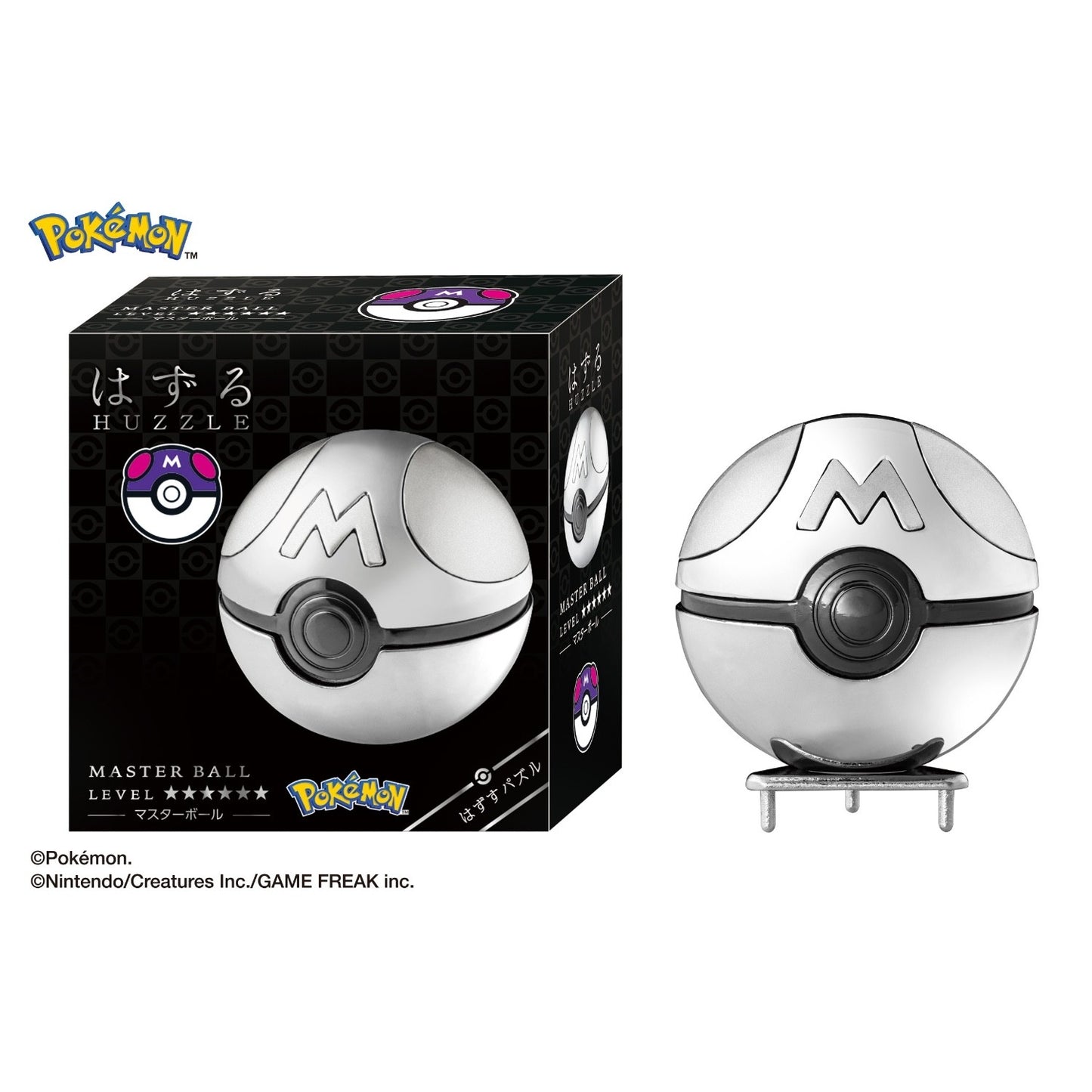 Pokemon Center Metal Poke Ball Puzzle Brain Teaser Japan Exclusive