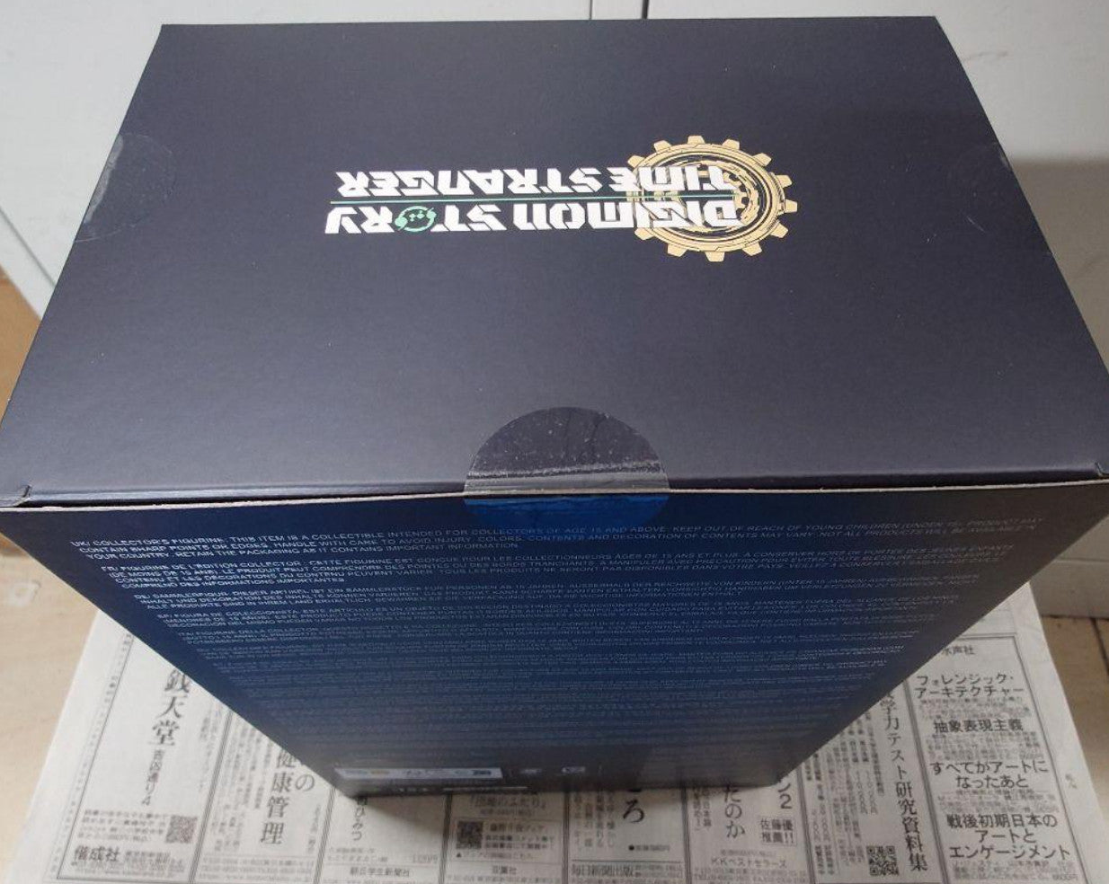 DIGIMON STORY TIME STRANGER Collector's Edition - Jupitermon Statue