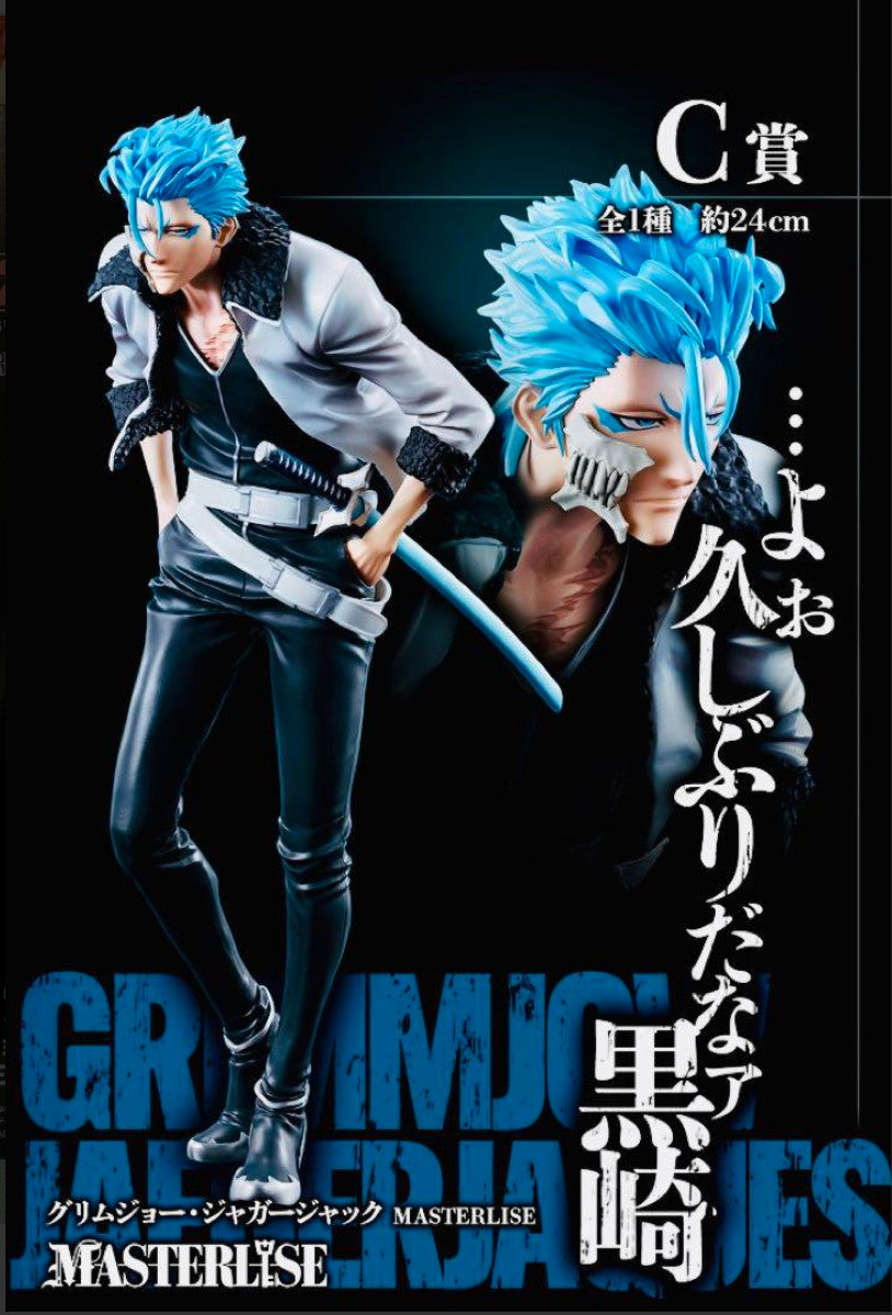 BLEACH 20TH Ichiban Kuji Stirring Souls vol.1 Figure C Prize Grimmjow