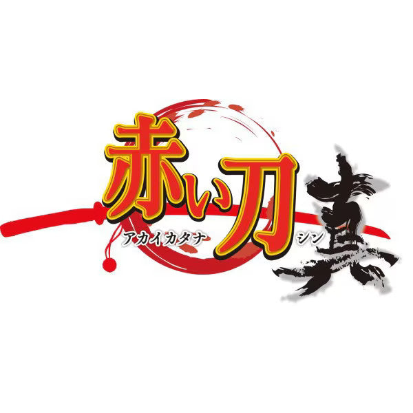 Akai Katana Shin Nintendo Switch Game Brand New Multilingual Japanese Import
