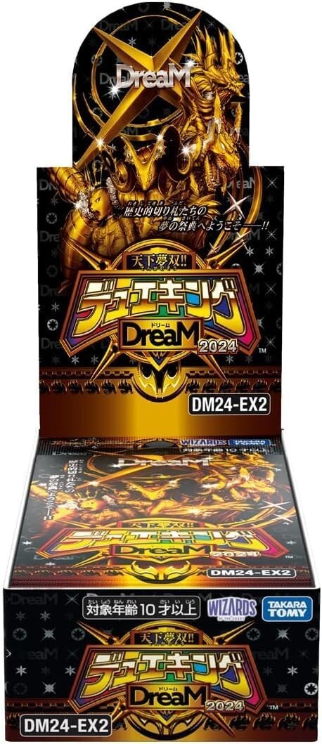 Duel Masters TCG DM24-EX2 Tenka Yumeso!! Dueking DreamM2024 Booster Pack Box New
