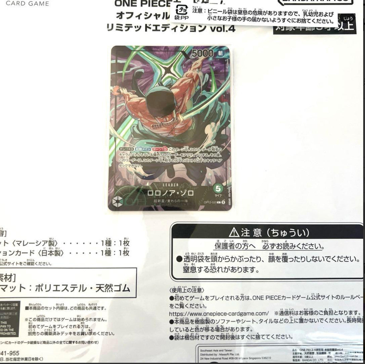 ONE PIECE Card Game Official Playmat Limited Edition Vol. 4 Zoro w/ Promo Leader