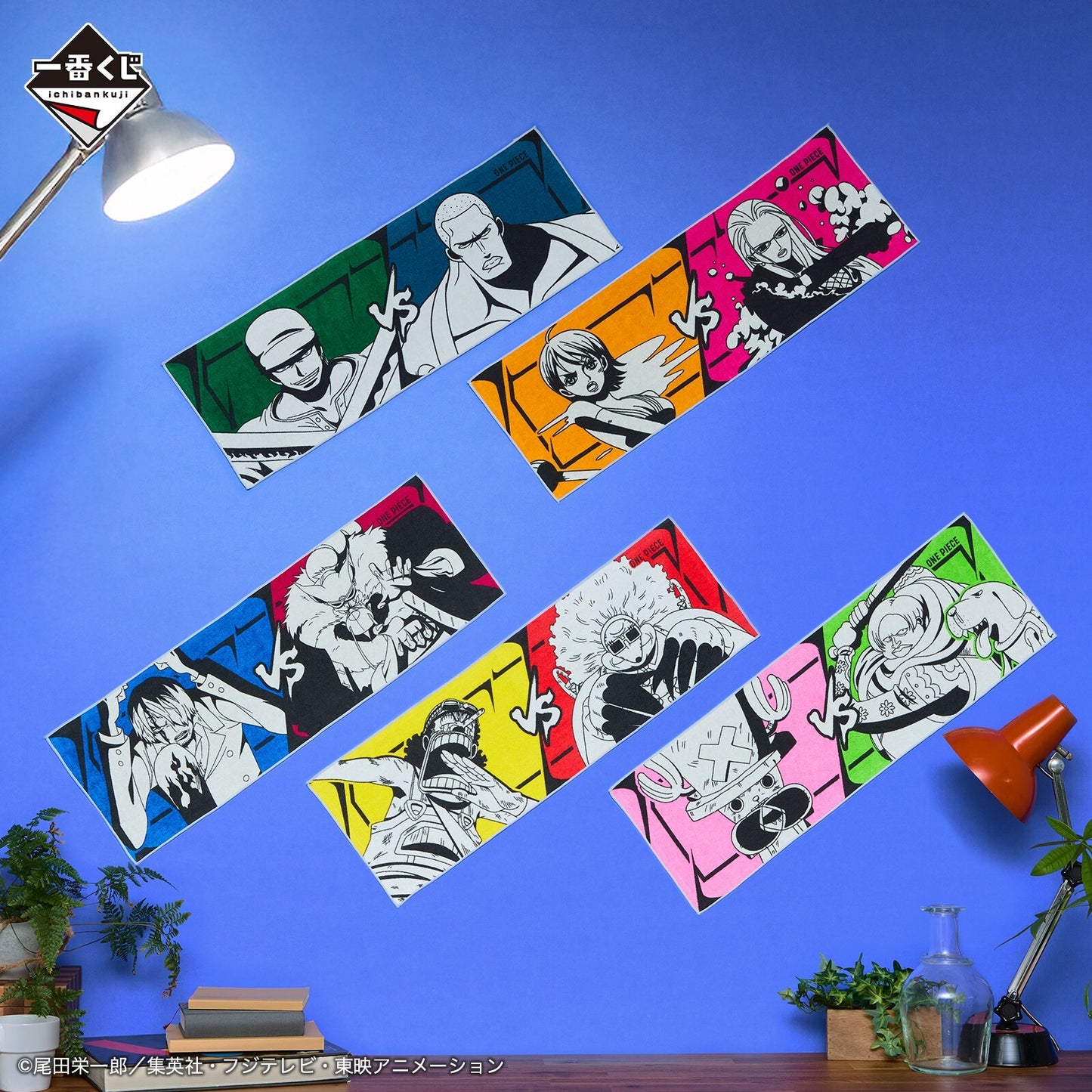 ONE PIECE Ichiban Kuji The Greatest Battle H Prize Towel Complete Set of 9 2025