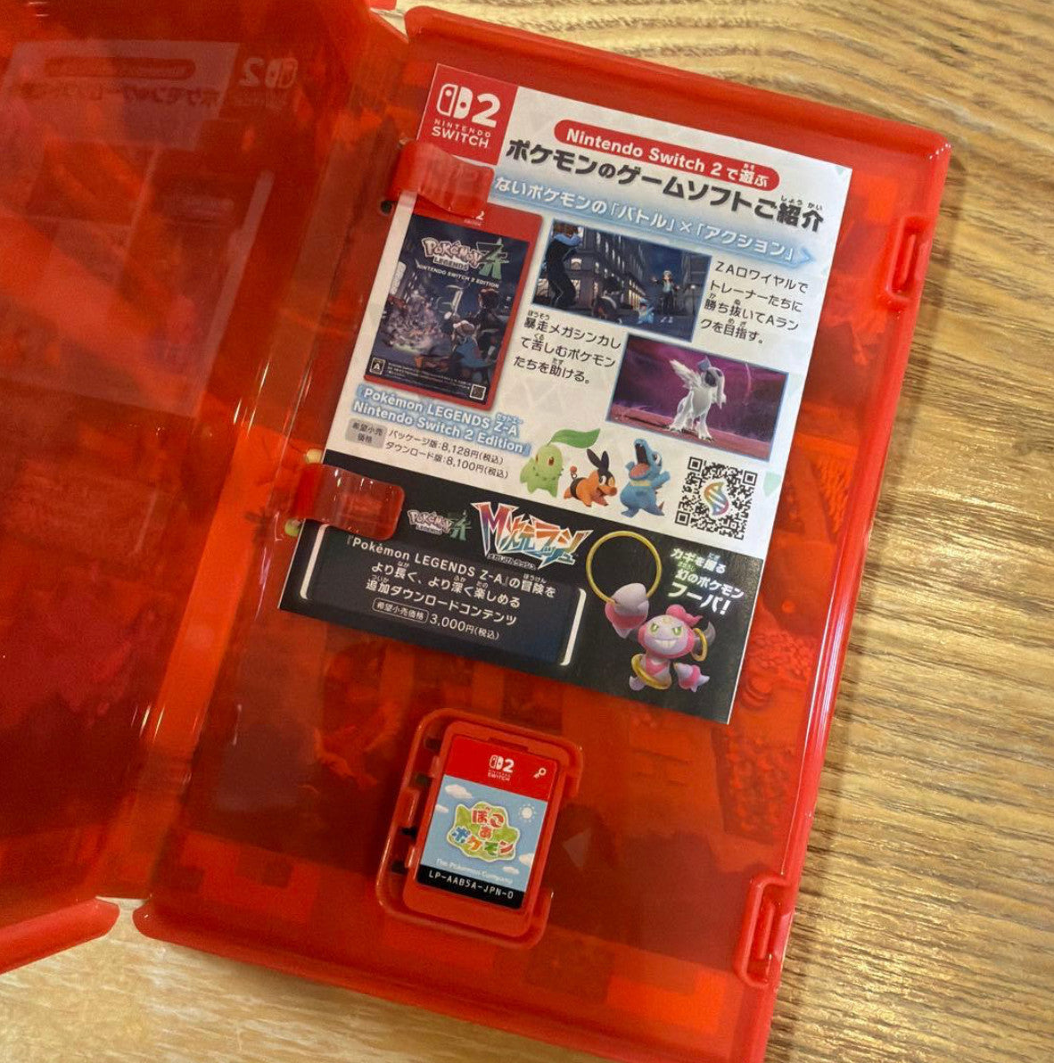 Pokemon Pokopia Nintendo Switch 2