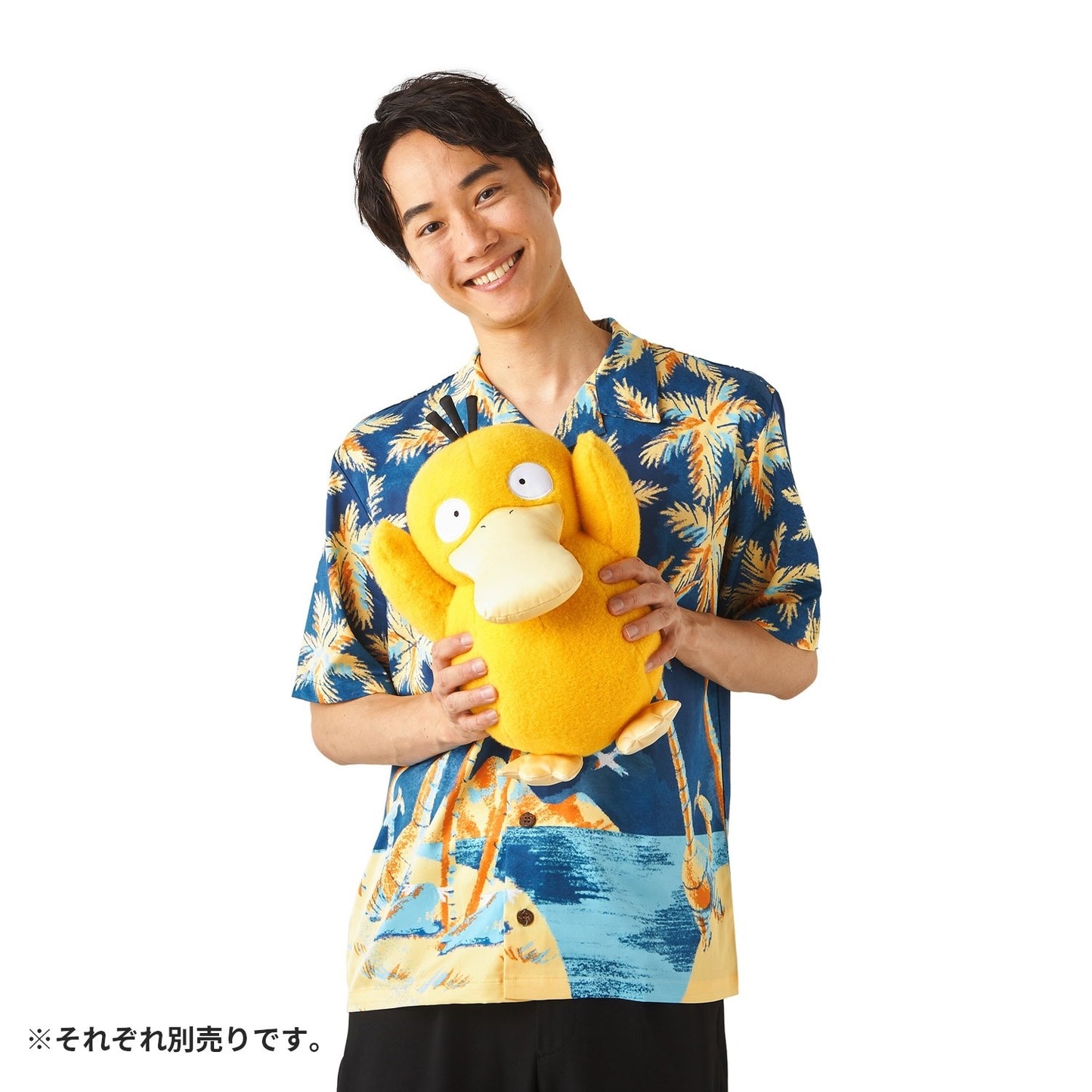 Pokemon Concierge Posing Plush doll Psyduck Japan NEW Pokémon Center