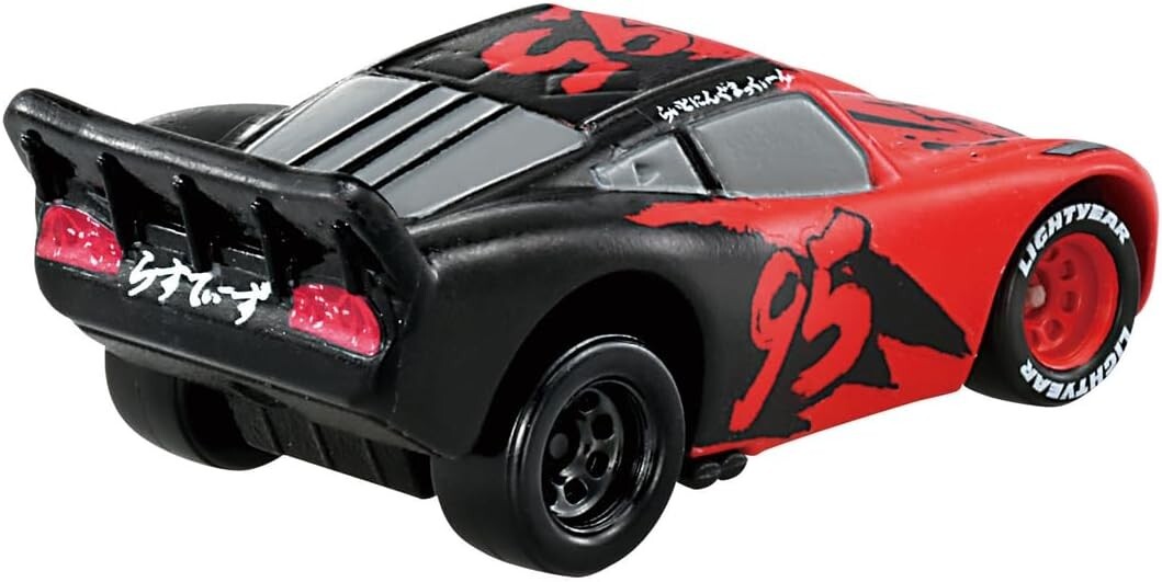 Takara Tomy Disney Cars Tomica Lightning McQueen Day 2024 Model Car