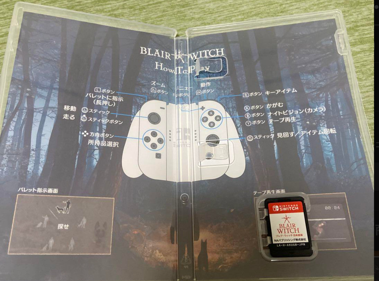 Blair Witch Nintendo Switch Japanese Version