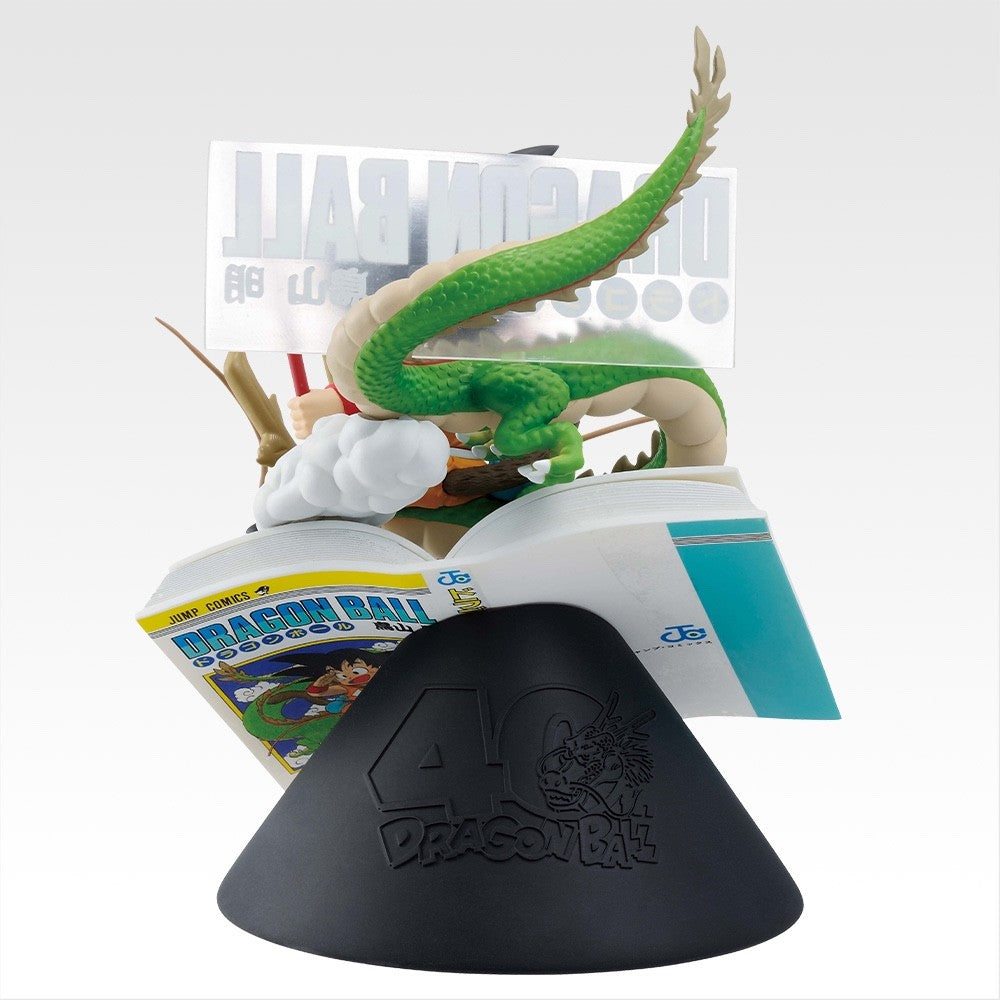 Ichiban Kuji DRAGON BALL 40th Part 1 Prize A DRAGON BALL COMICS Vol. 1 Figure