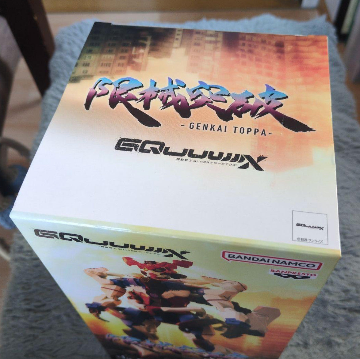 Mobile Suit Gundam. GQuuuuuuX. Breakthrough Sieg Axe Figure -Genkai Toppa