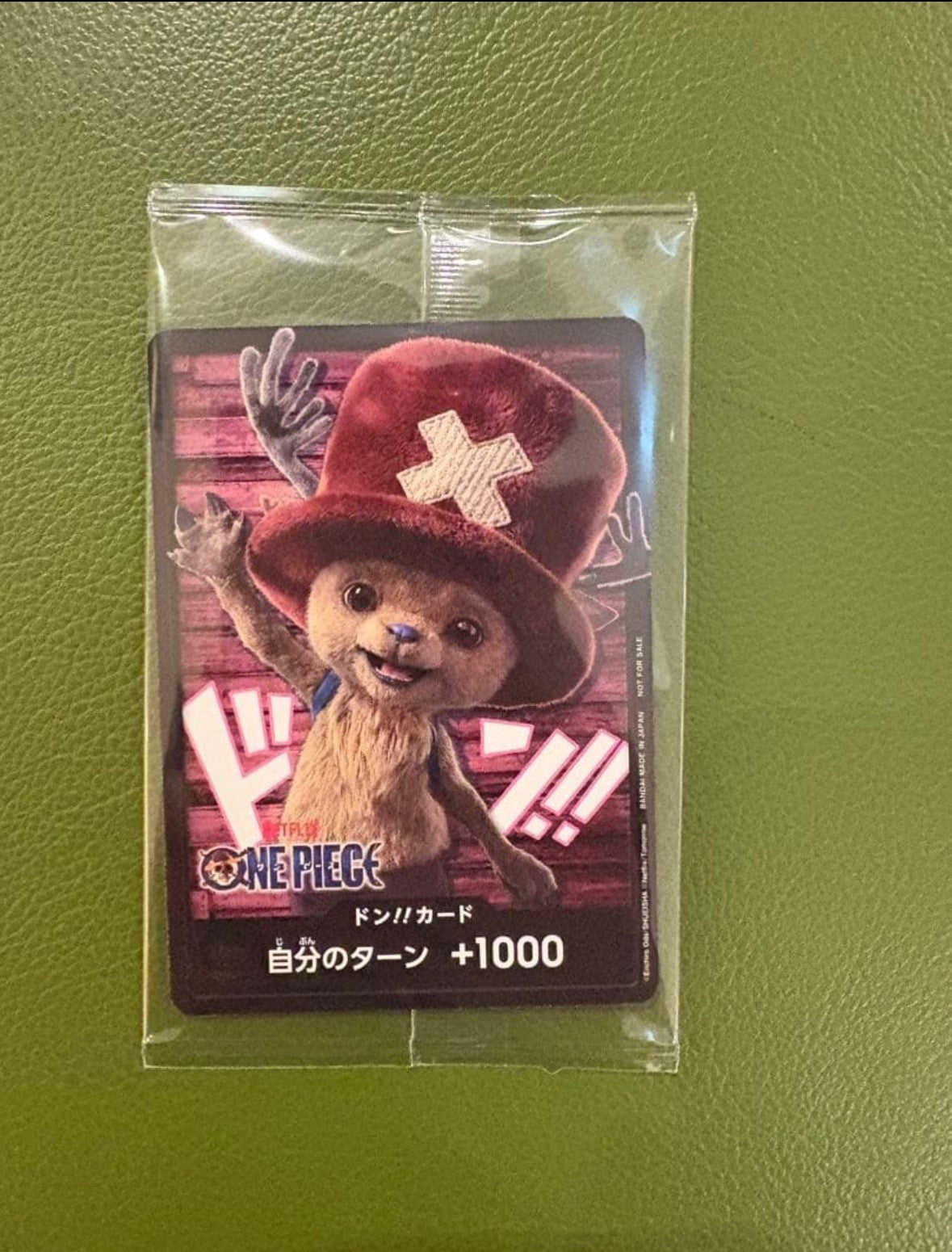 DON!! Tony Tony Chopper Netflix Promo ONE PIECE Card Game CCG Japanese New
