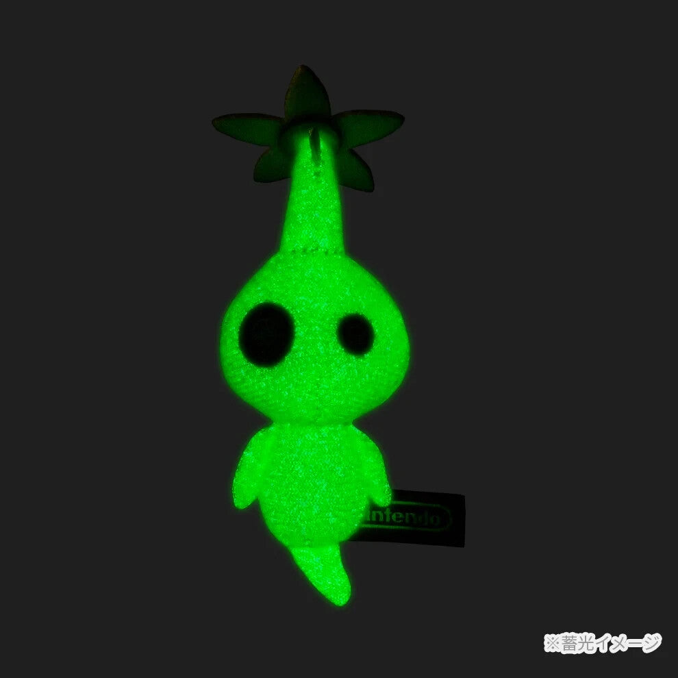 Pikmin Mascot Keychain Hikari Light Nintendo shop Limited