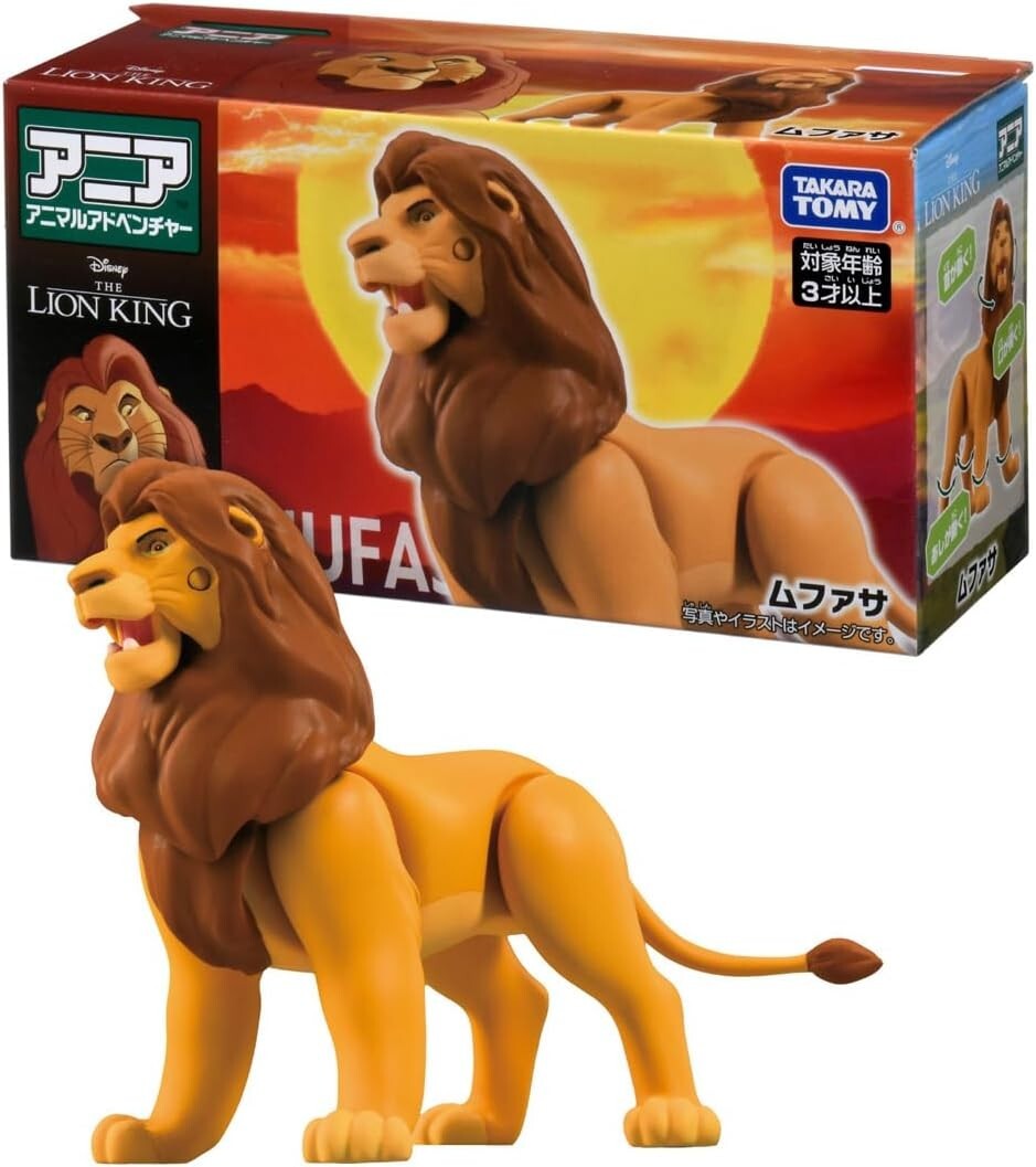 New 2024 Takara Tomy Ania Lion King Mufasa From Japan