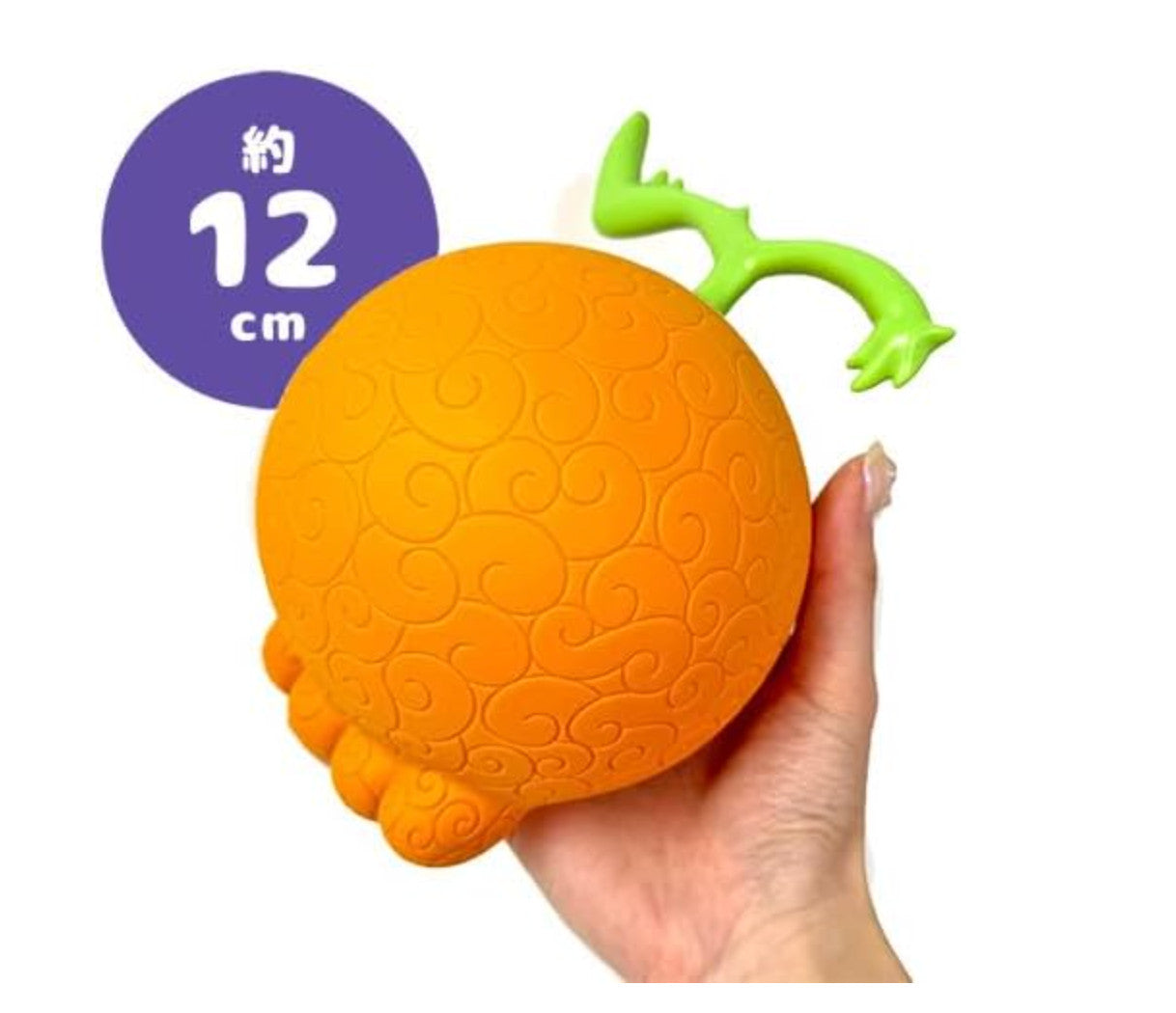 One Piece Devil Fruit Lamp Yomi Yomi No Mi Yomiyomi Room light Banpresto Japan