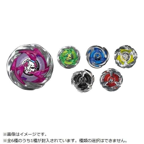BEYBLADE X UX-12 Random Booster Vol.5 TAKARA TOMY Japan
