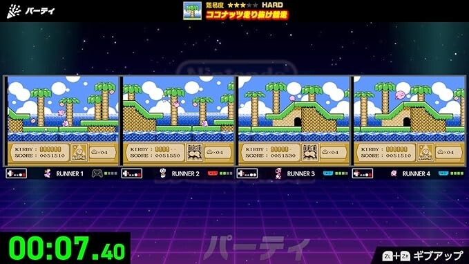 Nintendo World Championships: NES Edition - Nintendo Switch