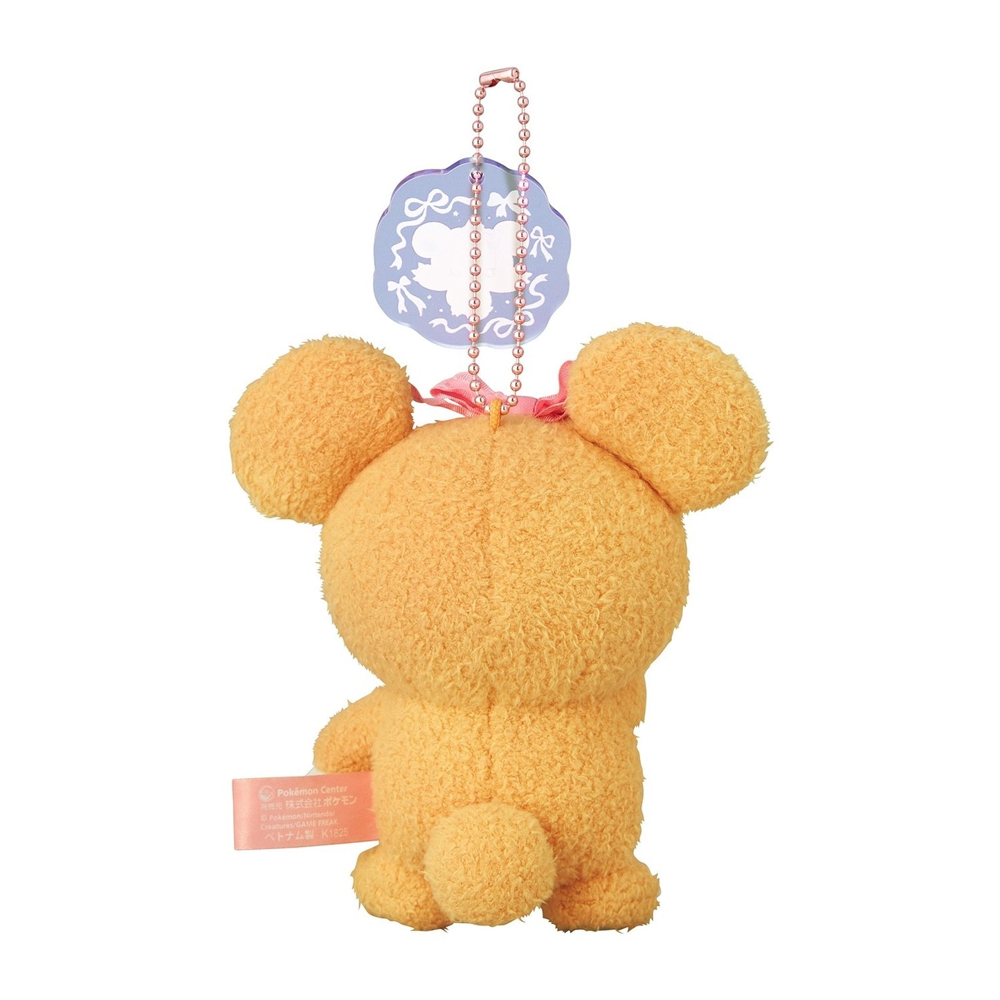Pokemon Plush Key Chain Teddiursa Don't Attack Me Japan NEW