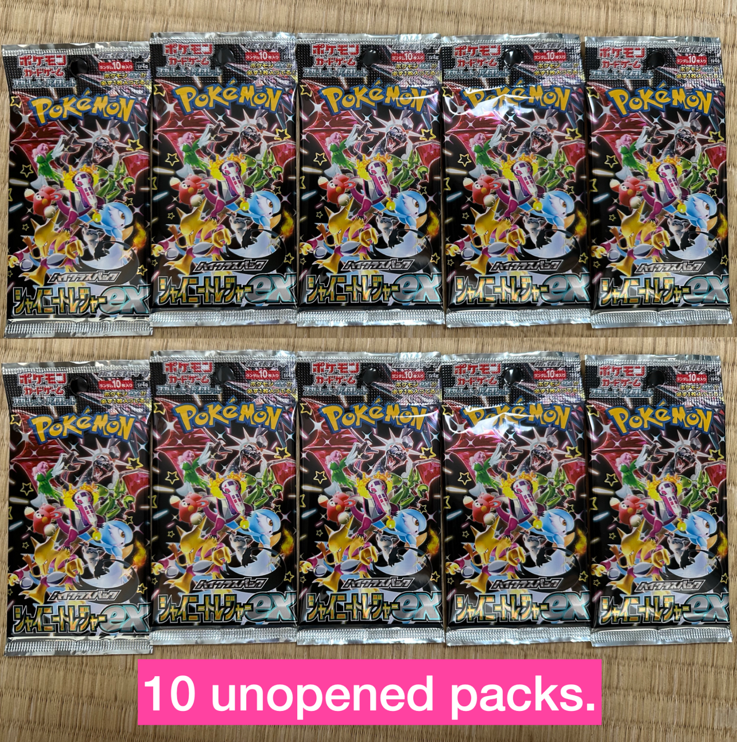 Pokemon Card Shiny Treasure ex Box Scarlet & Violet High Class Pack