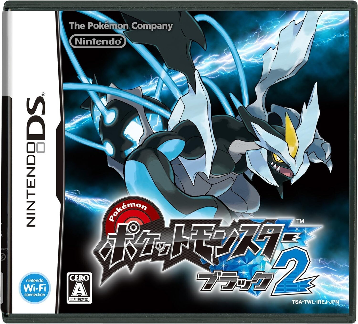 Pokemon DS Game Black 2 Japanese Japan
